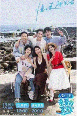 孙千在拾光里的我们中饰演陆珈
