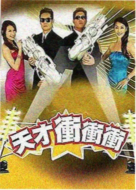 孙千在冬至中饰演陆嫣
